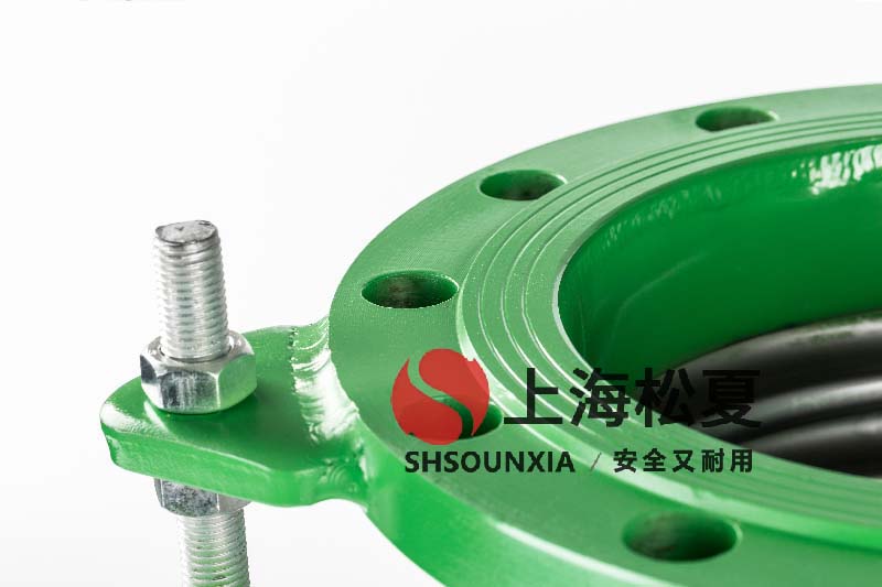 復(fù)合式緩沖軟接哪個品牌好